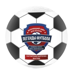 мяч 1-1200x1200.jpg