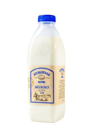 Молоко Асеньевская ферма отборное (Пастер) бут ИП 