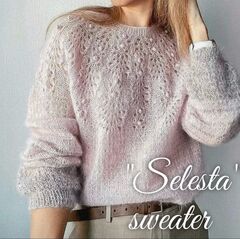 Марафон по вязанию джемпера спицами "Selesta"