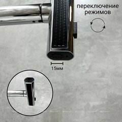 Смеситель для кухни HAIBA HB73824 выдвижной излив хром