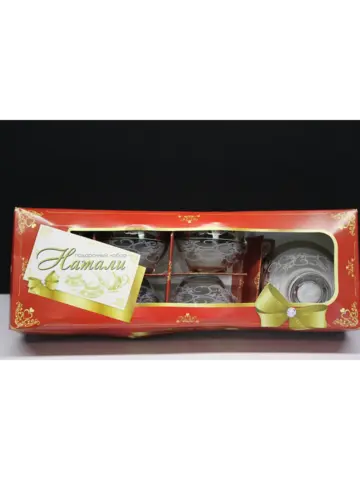 Чайный сервиз с креманкой "Абстракция"