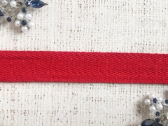 Лента киперная, хлопок, ш. 2 см, алый