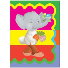 Школа Семи Гномов 