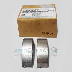 ВКЛАДЫШИ КОРЕННЫЕ STD ix35 14-, SPORTAGE SL 14- ДВИГ NU STD-E(YELLOW) (К-Т 2 ШТ)