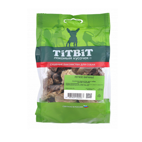 Лакомство Титбит Лёгкое баранье