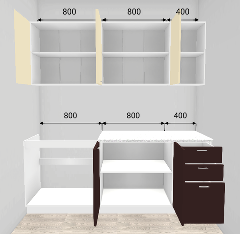 кухонный гарнитур КСЕНИЯ 2,0 м