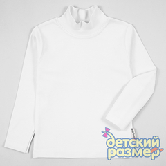 Водолазка 98-116 (рибана)