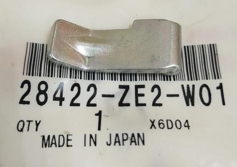 Собачка (флажок) стартера двигателя Honda GX240-390