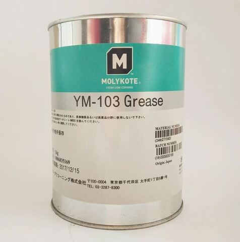 Molykote YM-103 (Моликот YM-103) - пластичная смазка - 1 кг