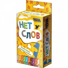 Игра настольная Hobby World Нет Слов 1281