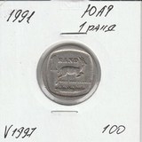 V1997 1991 ЮАР 1 ранд