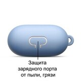 Силиконовый чехол с карабином для AirPods 3 2021 (Голубой)