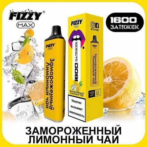 Fizzy Max Замороженный Лимонный Чай 1600 затяжек