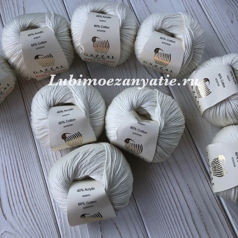 Gazzal baby cotton 3410