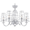Люстра Arte Lamp Cage A4320LM-5CC