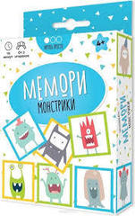 Мемори. Монстрики