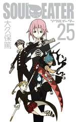 Манга Soul Eater на японском. Том 25