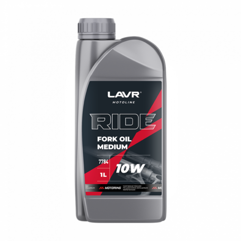 Вилочное масло LAVR Ride Fork Oil 10W - 1л.