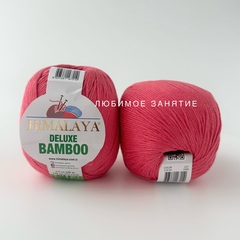 Himalaya Deluxe Bamboo 124-09