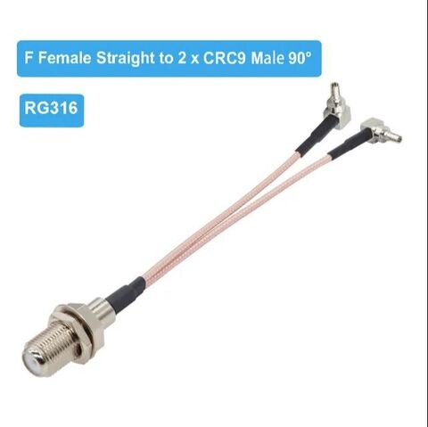 Антенный переходник-делитель (пигтейл) F-female/CR9x2 (CR9 двойной) 15см