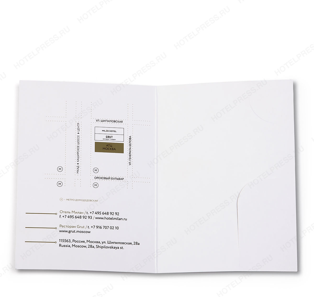 Кейхолдер-конверт для ключ-карт отеля из мелованной бумаги