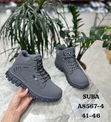 Ботинки зима по 8 пар (41-46)р. / A8567-4