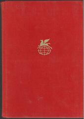 Симплициссимус