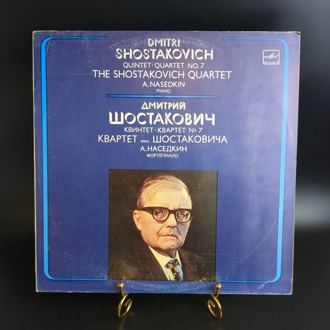 LP Д. Шостакович. Квинтет. Квартет №7. Виниловая пластинка 12 дюймов. Мелодия СССР 1982 год.