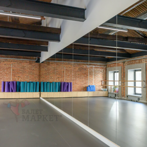 Зеркала в танцевальные, балетные, хореографические, гимнастические залы