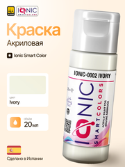 Ionic Smart Colors - Ivory