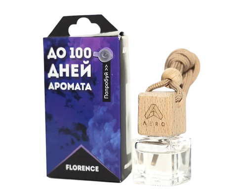 Аэропарфюм до 100 дней Аромата Florence