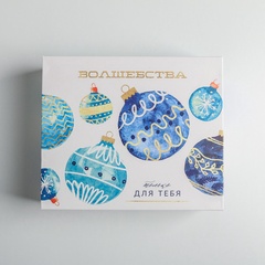 Коробка сборная одиночная Прямоугольник, «Новогодние шары», 20*17*6 см