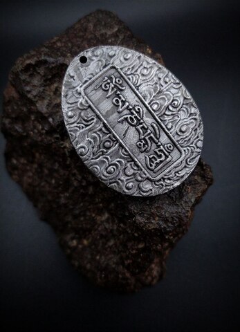 Мелонг из метеорита Алетай Манджушри