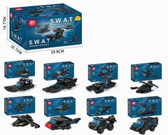 Изображение загружено обработкой