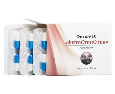 БАД Фитосбор в капсулах Фитол-10 ФитоСтопОтек, от отеков , 30 капс по 450 мг.. Алфит Плюс