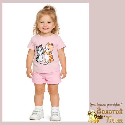 Футболка детская д (2-5) 260109-Y2102