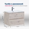 Aquanet 306155 Тумба с раковиной Алвита new 70 2 ящ. цв.дуб веллингтон белый (306155)