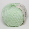 Пряжа SUMMER SOFTNESS Lana Grossa