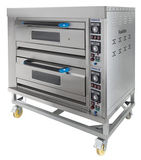Печь хлебопекарная Foodatlas HEO-24