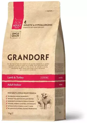 Grandorf для домашних кошек с ягненком и индейкой,гипоаллергенный Indoor 2 кг