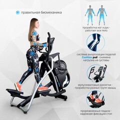 Эллиптический тренажер Sportop VST60 Plus