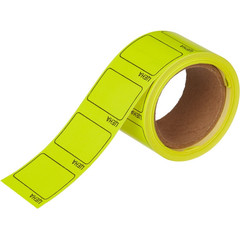Этикет-лента Цена для ручного нанесения прямоугольная желтая 35х25 мм (5 рулонов по 250 этикеток)