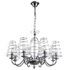 Люстра Arte Lamp Cage A4320LM-8CC