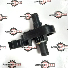 Кран печки для телескопа | 923/10121 | Spare Parts