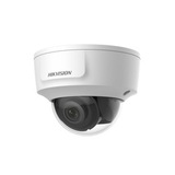 Камера видеонаблюдения IP Hikvision DS-2CD2125G0-IMS