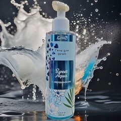 Гель для душа c афродизиаками Sweet Aqua, 200 мл
