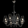 Люстра Arte Lamp Cage A4320LM-8CC