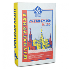 Смесь штукатурная Русеан М-150. 40 кг.