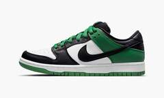 Nike Dunk SB Low "Classic Green"