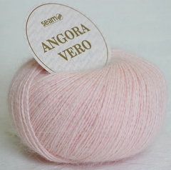 Пряжа Seam Angora Vero (0561)